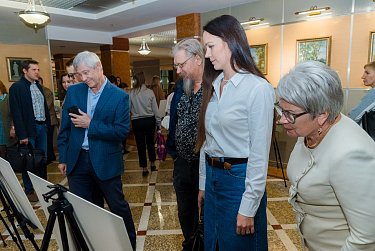 Урал объединяет регионы и государства